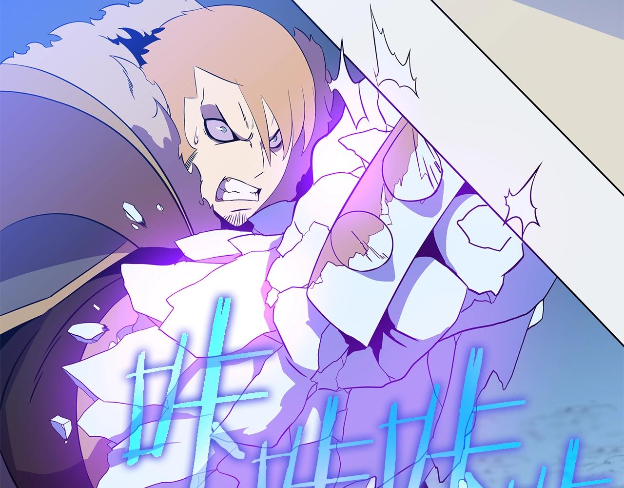 第71话 杀死杜拉汗126