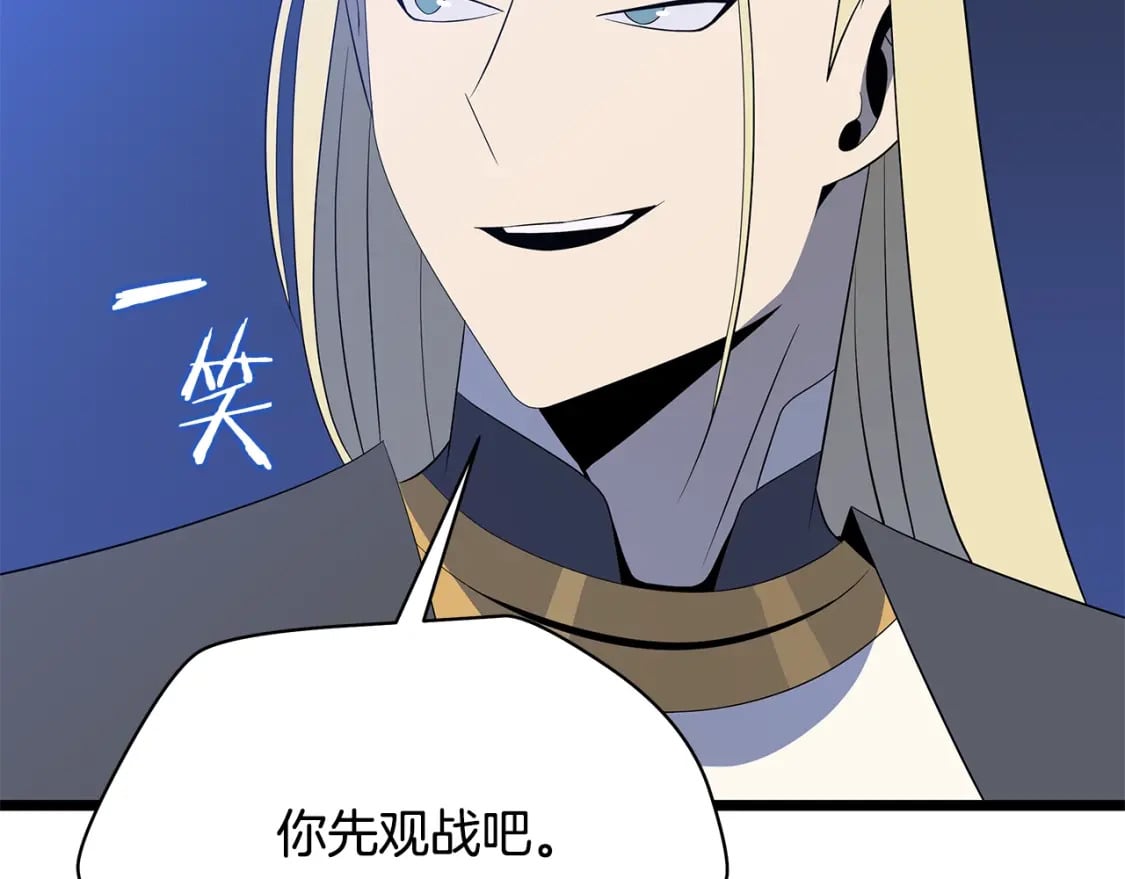 第127话 死亡骑士的舞台20