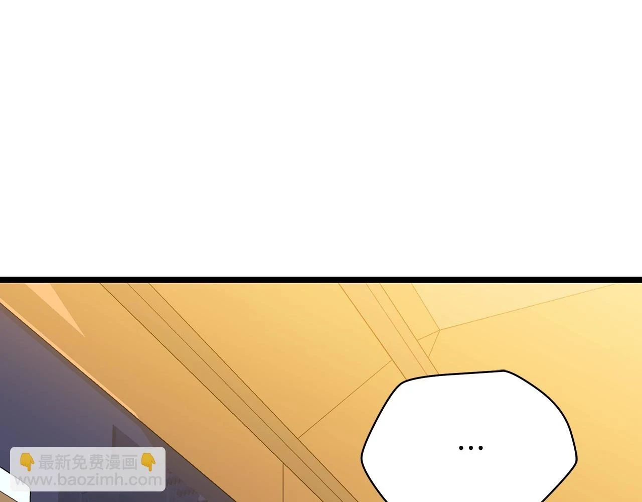 第118话 挖坑来跳159