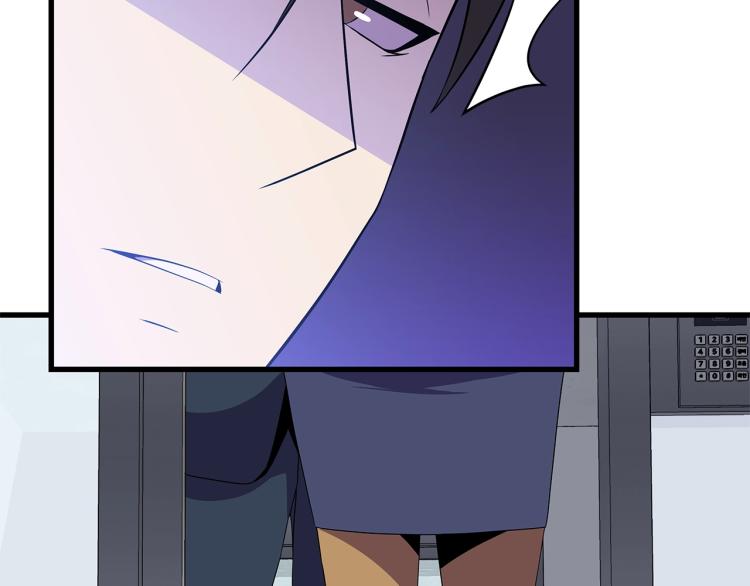 第66话 亚西王的戒指34