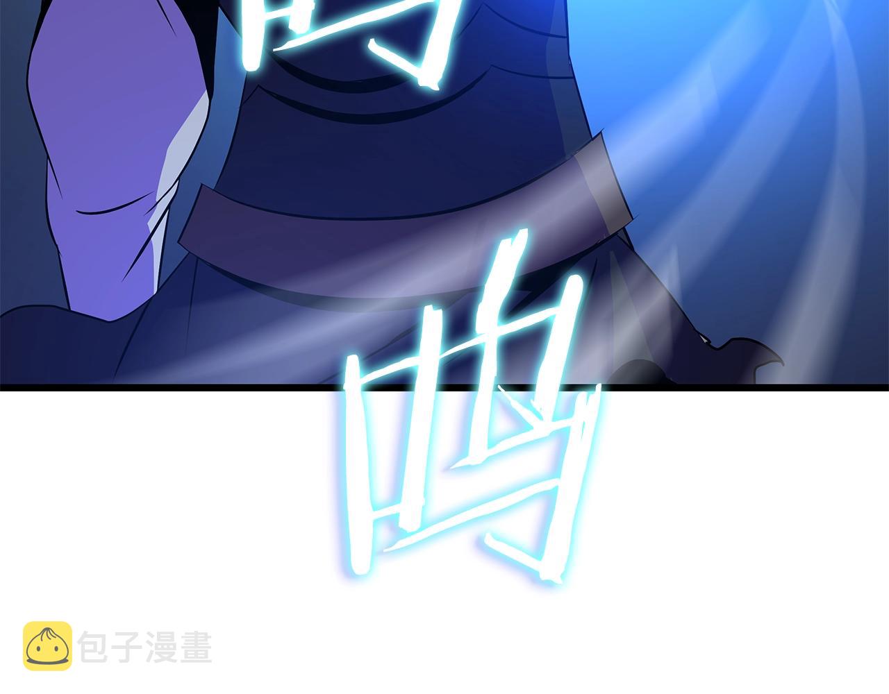 第79话 独自狩猎173