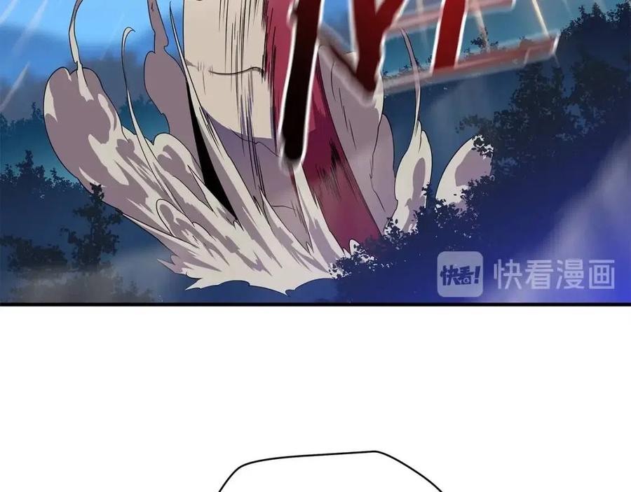 第36话 范围攻击14