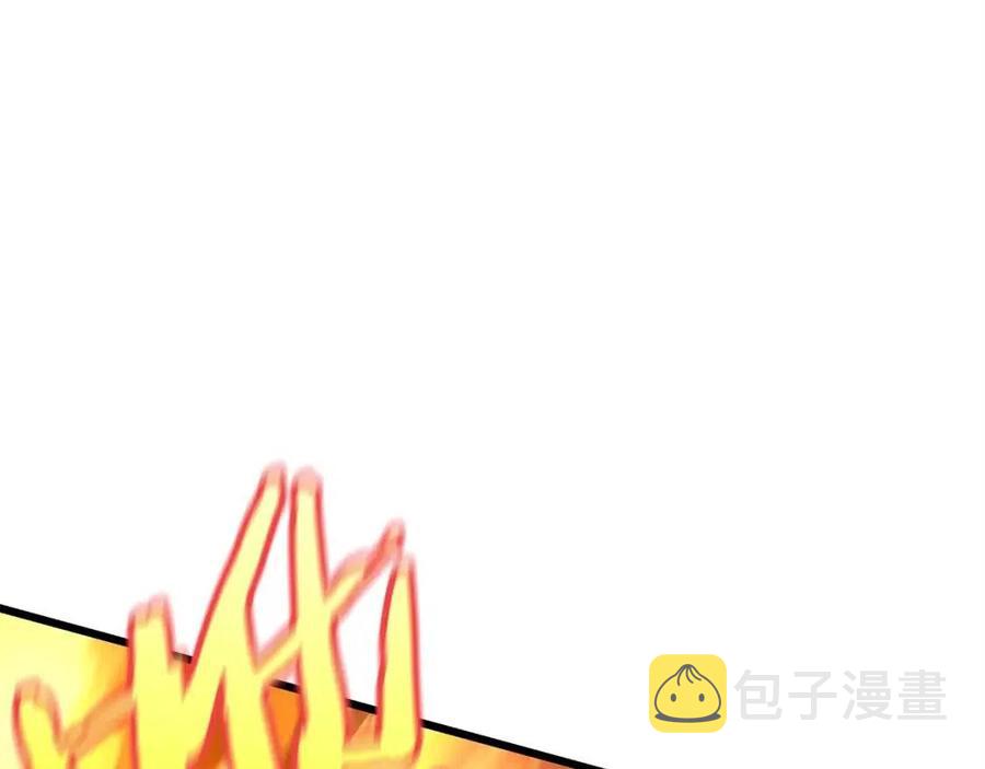 第54话 火狐地下城94