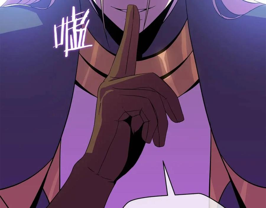 第70话 尽在掌握60