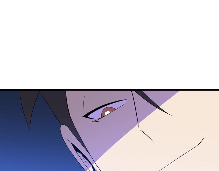 第57话 谁是猎物69