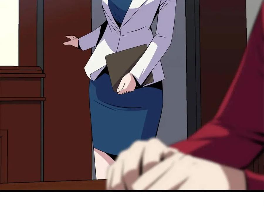 第54话 火狐地下城199