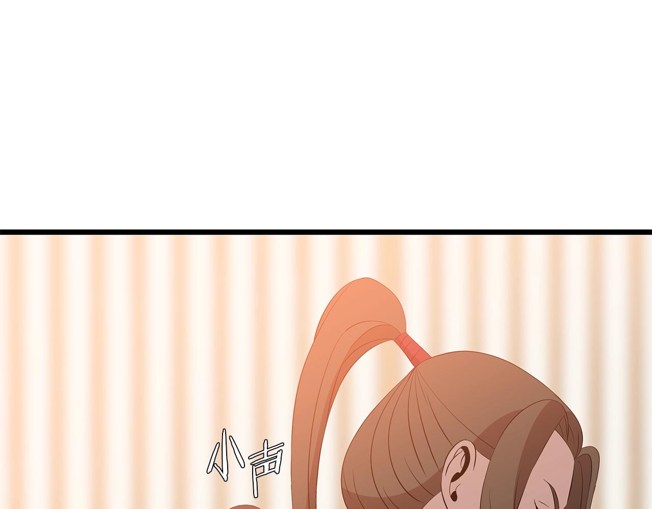 第78话 4层地下城61