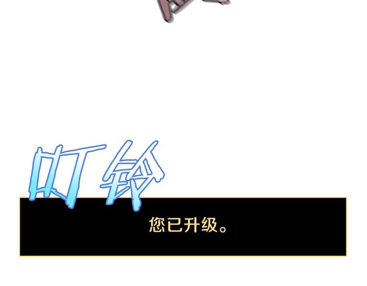 第9话 冒险的策略146