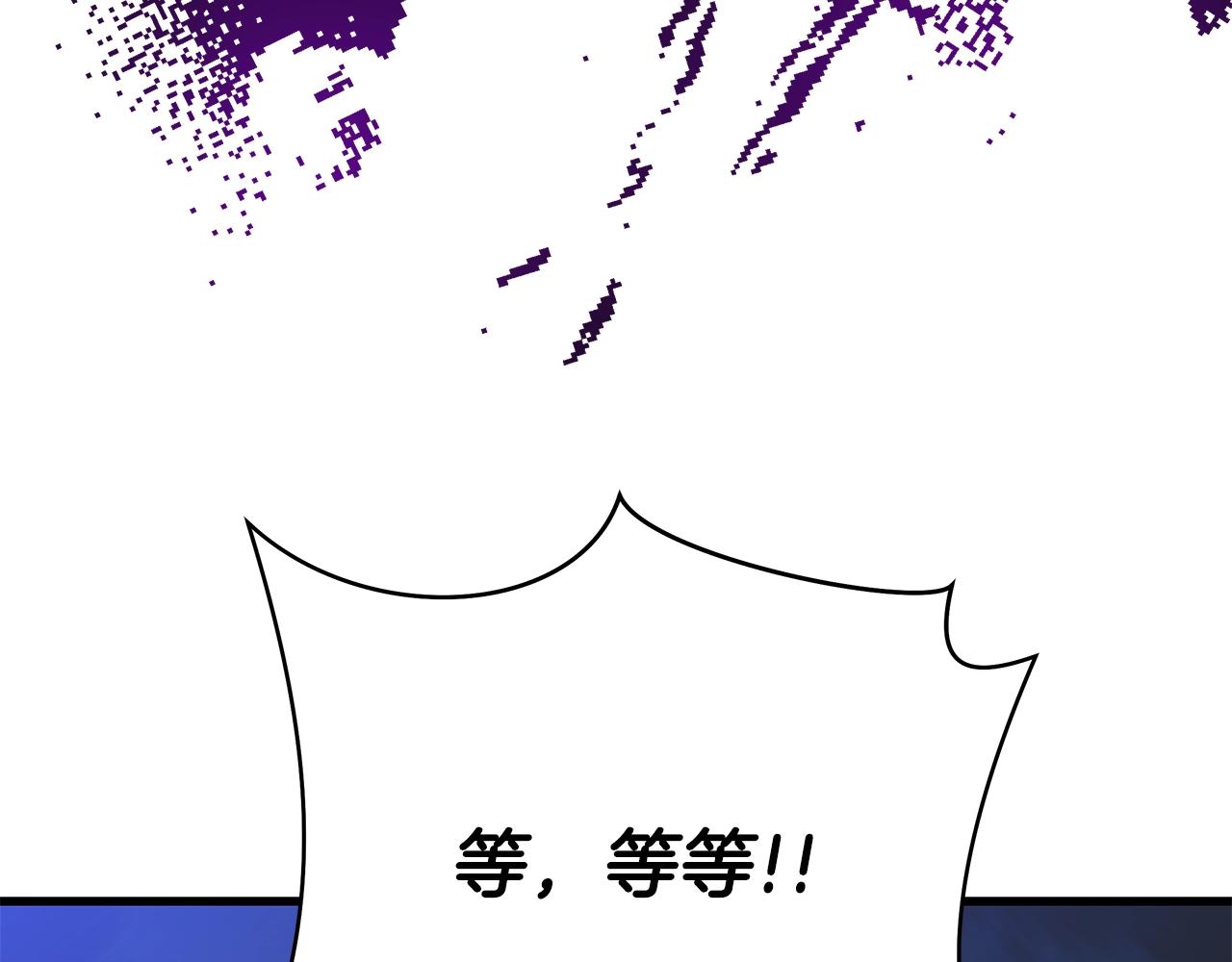 第73话 再一次机会133