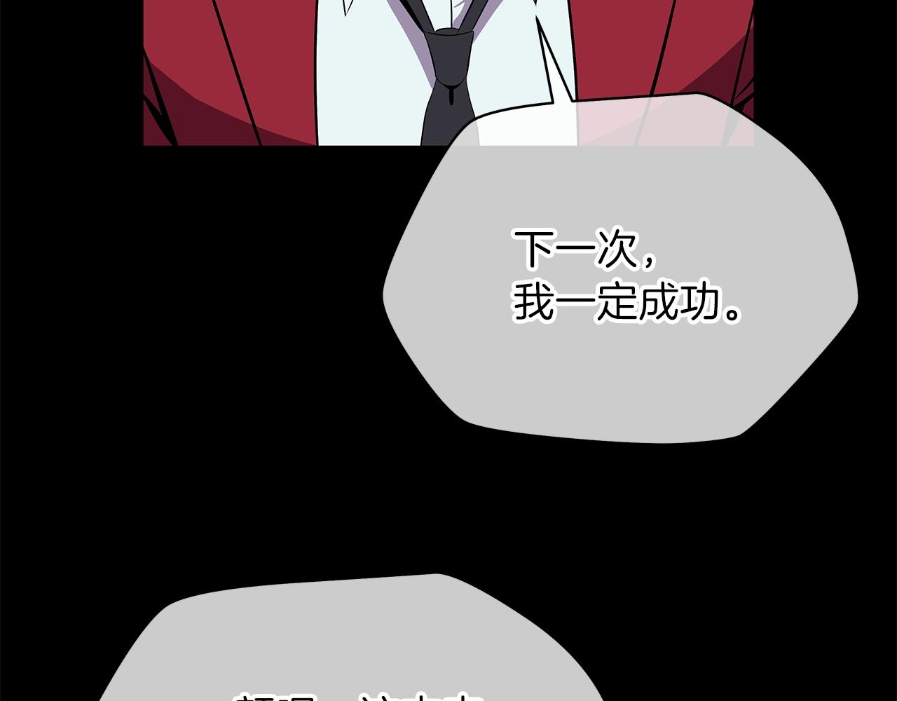 第74话 幼龙61