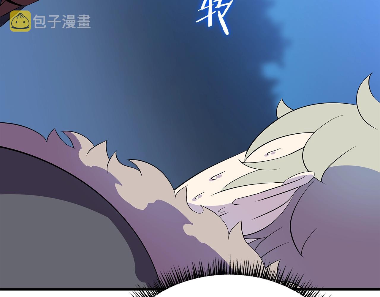 第73话 再一次机会125