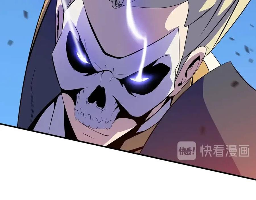 第38话 收尾77
