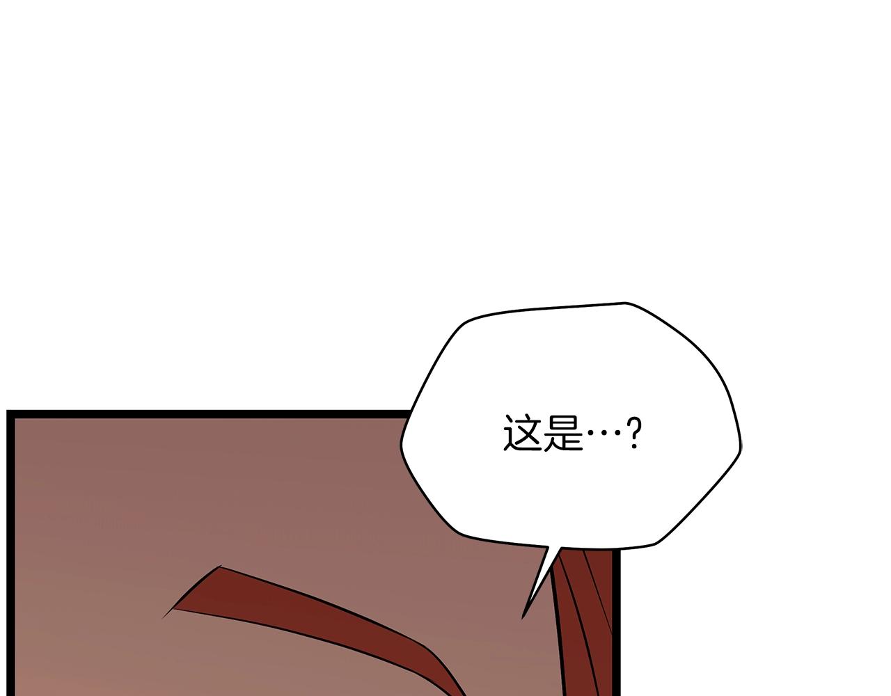 第102话 遗书60