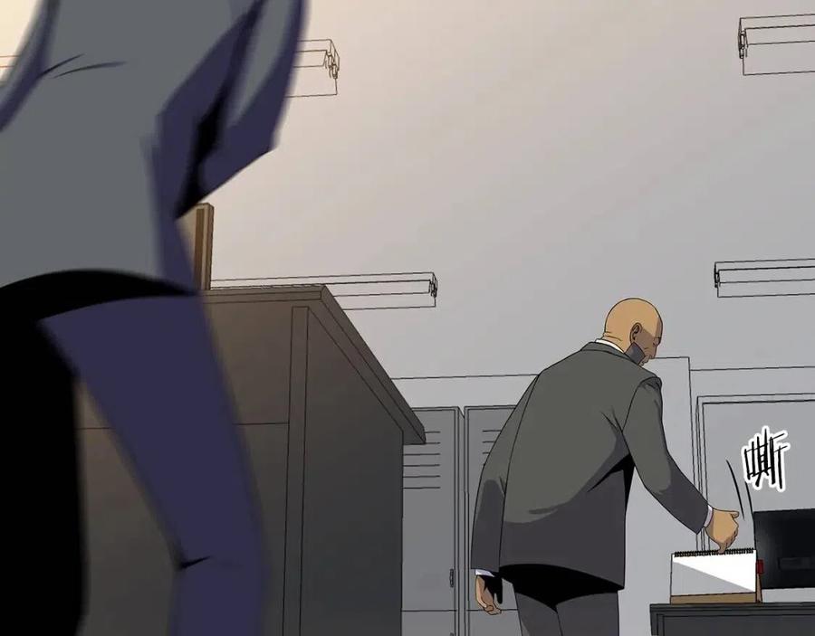 第54话 火狐地下城142