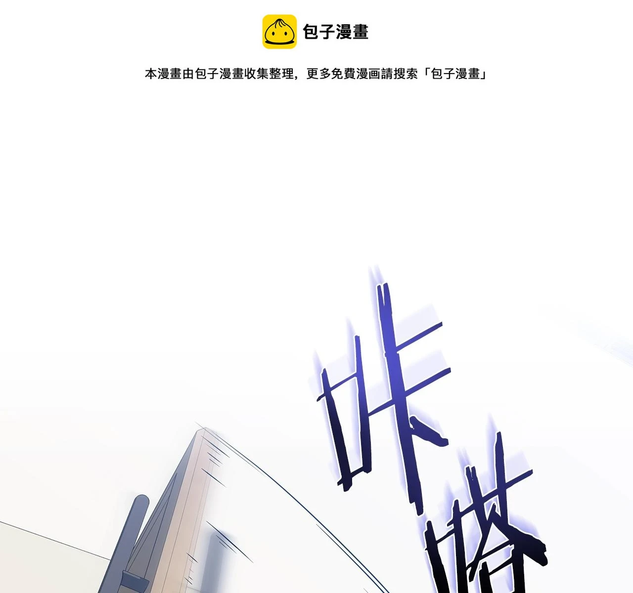 第120话 时代变了0