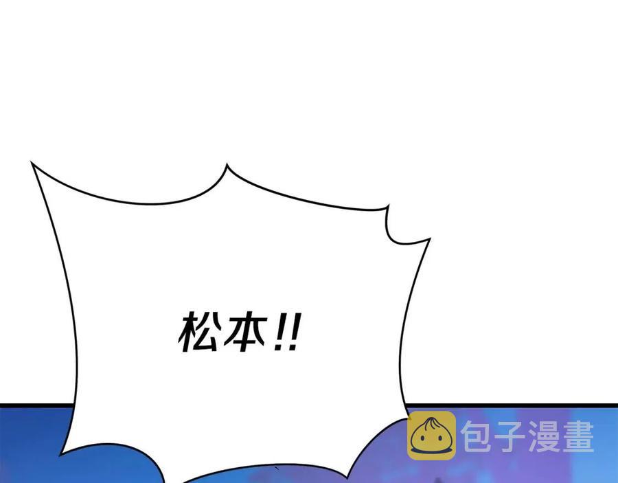 第24话 死局111