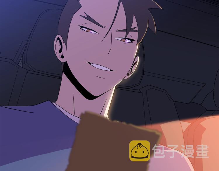 第66话 亚西王的戒指126