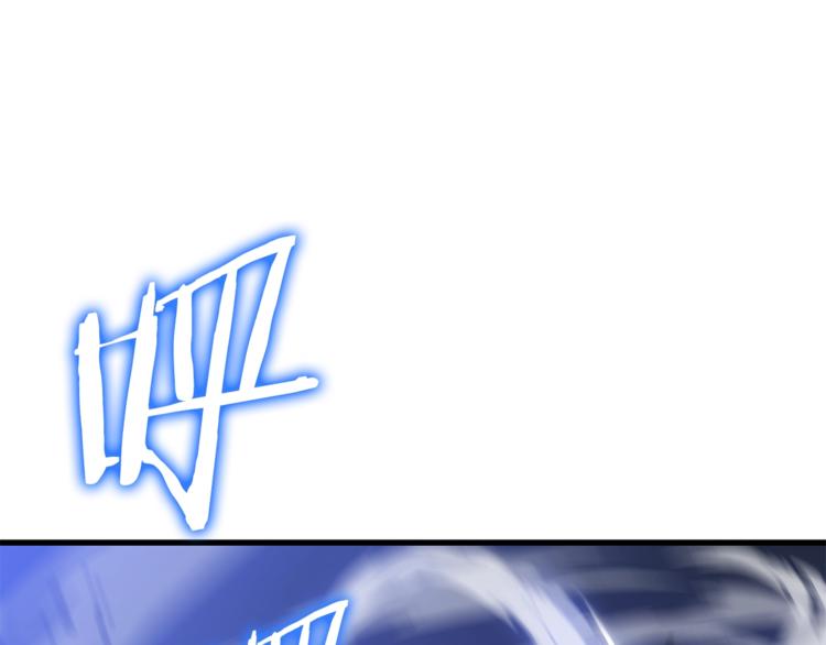第57话 谁是猎物161