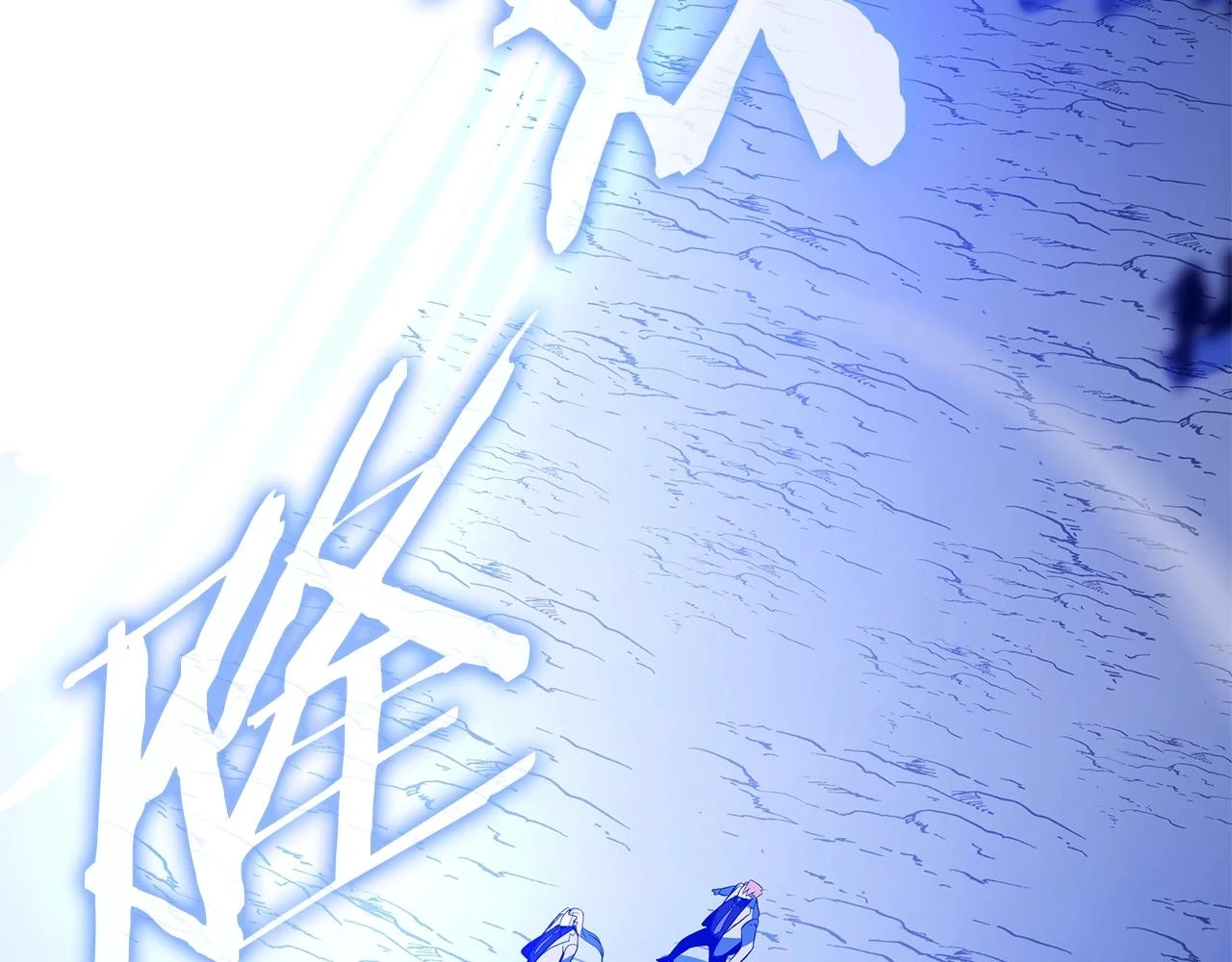 第116话 被隐藏的地下城216