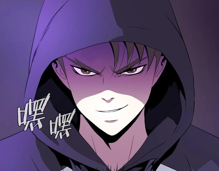 第3话 地下城again108
