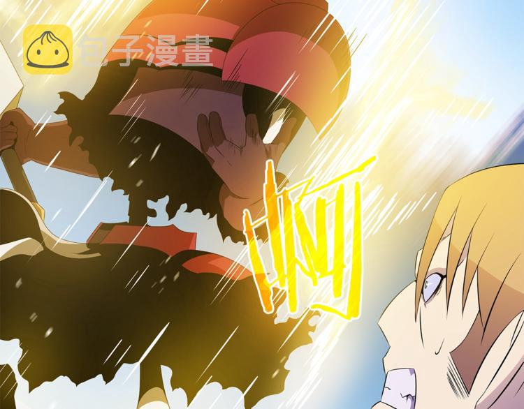 第48话 计划开始21