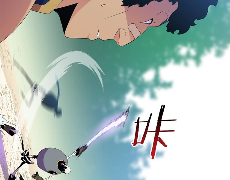 第42话 陷阱164