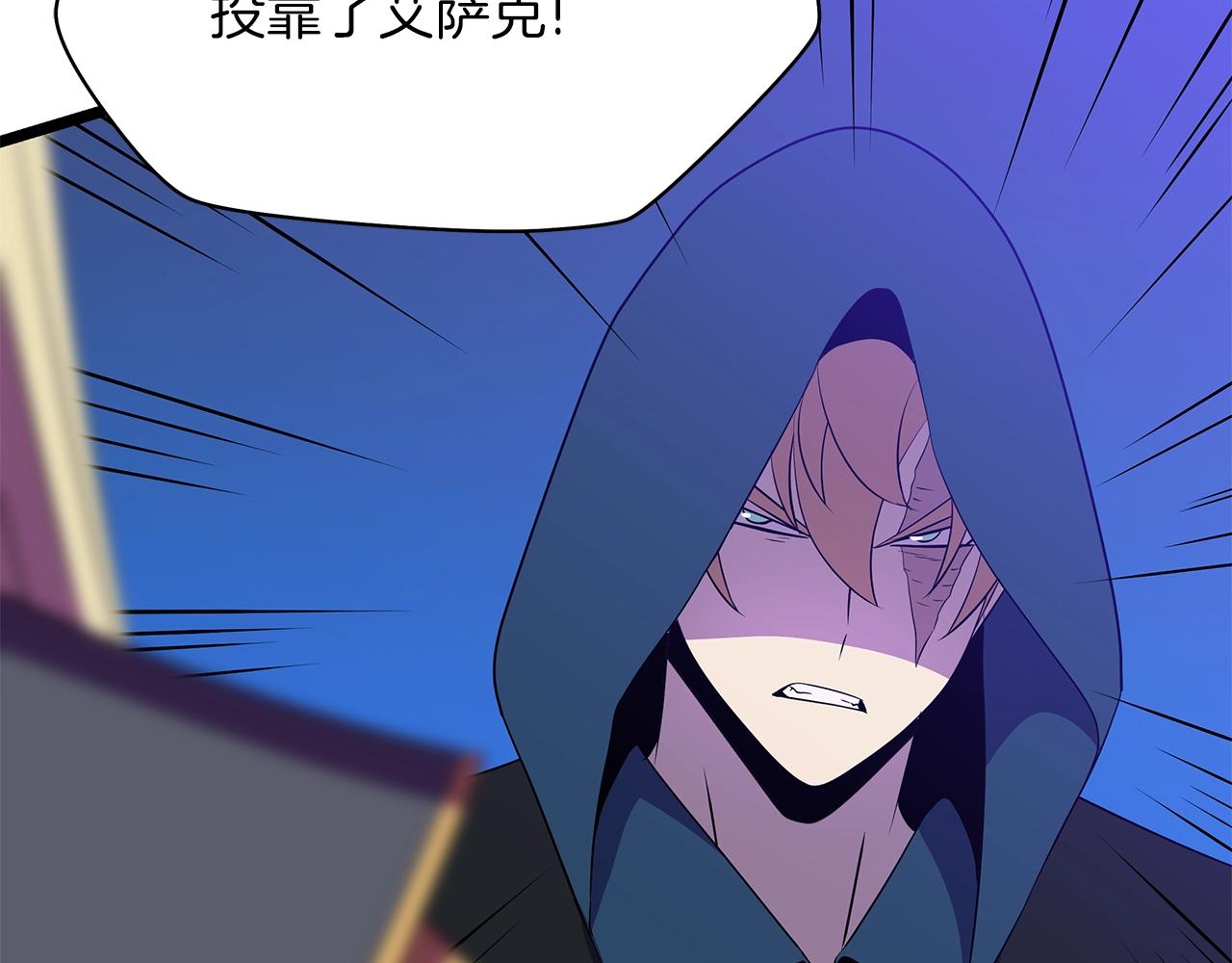 第98话 决战25
