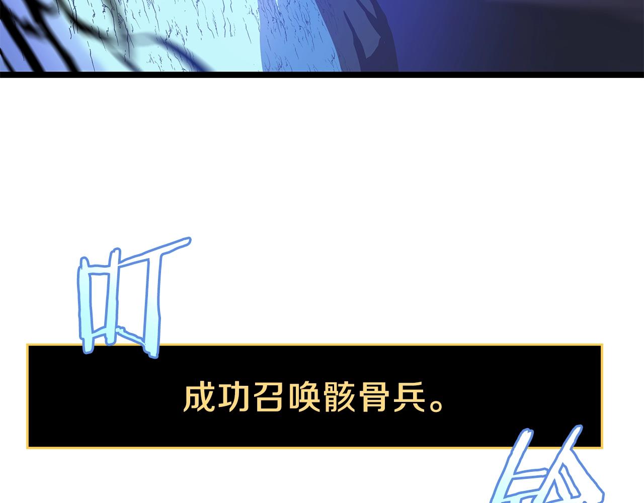 第92话 卡CD197