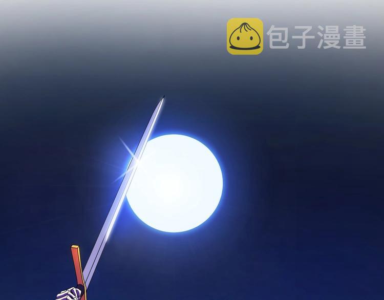 第10话 战利品78