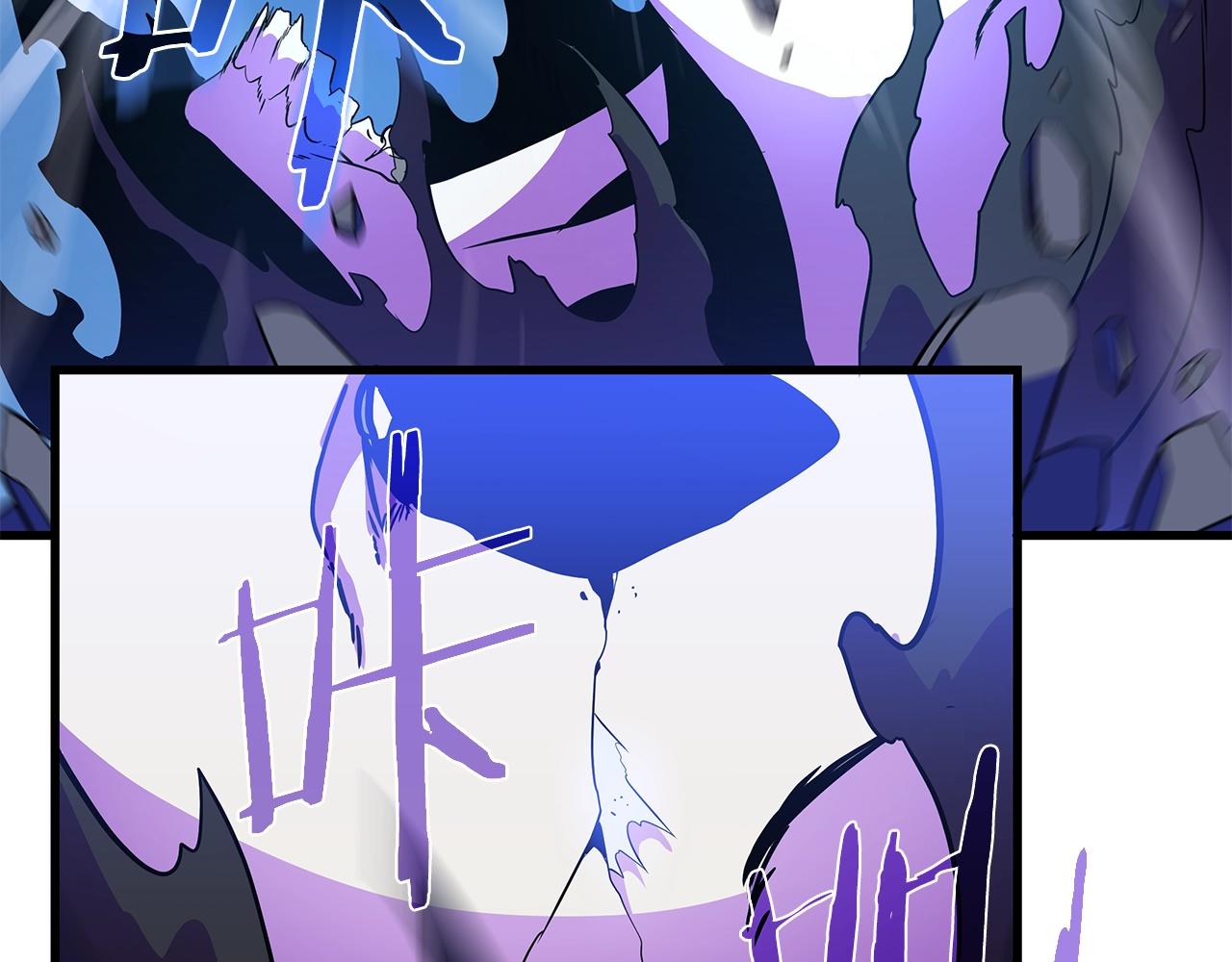 第71话 杀死杜拉汗152