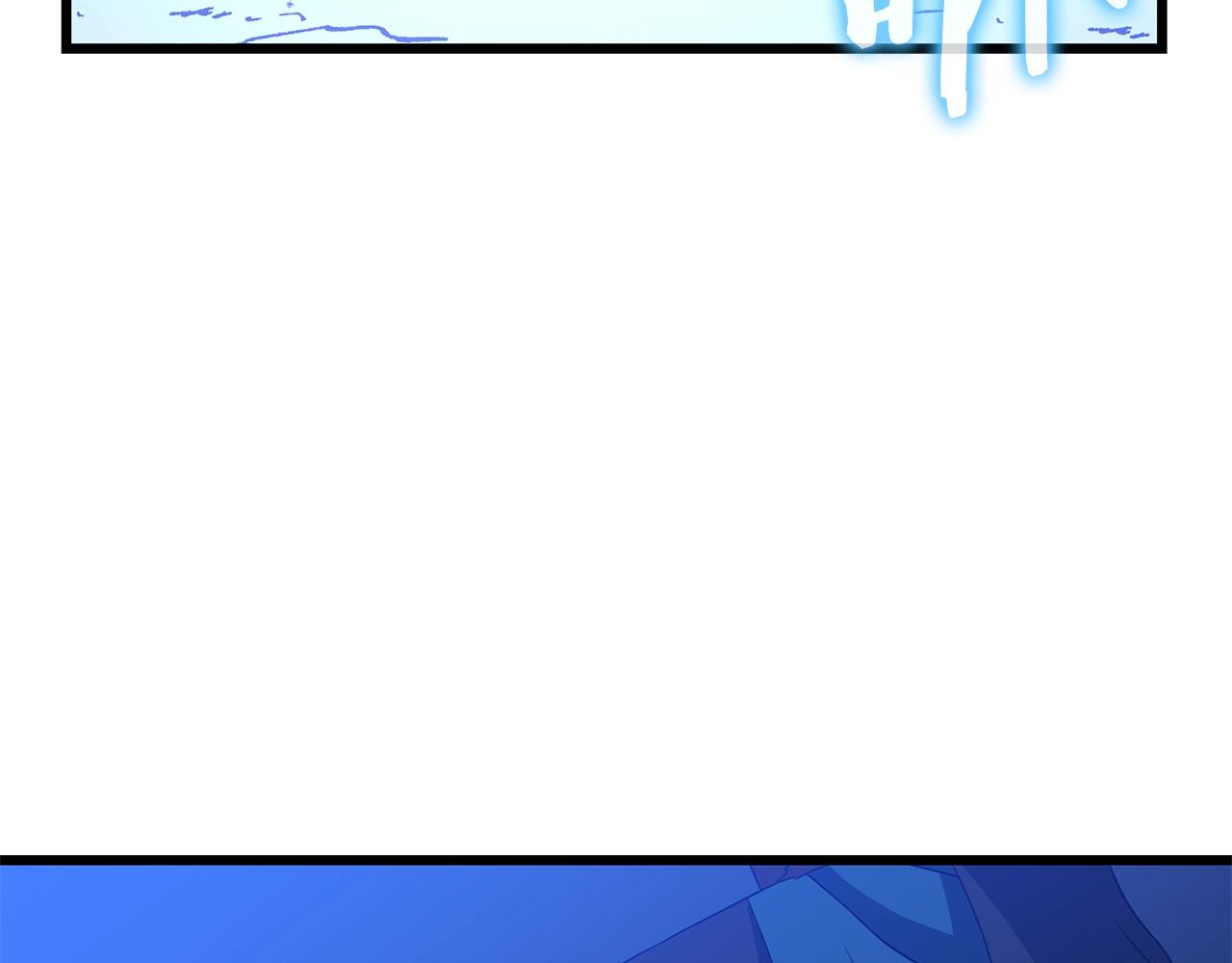 第79话 独自狩猎143
