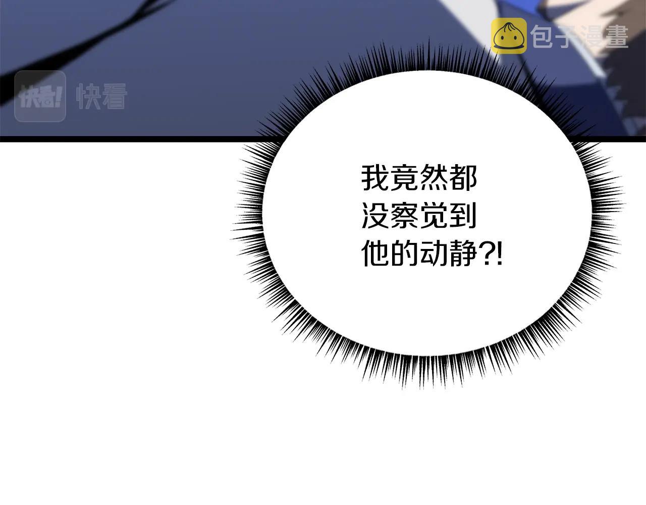 第102话 遗书155