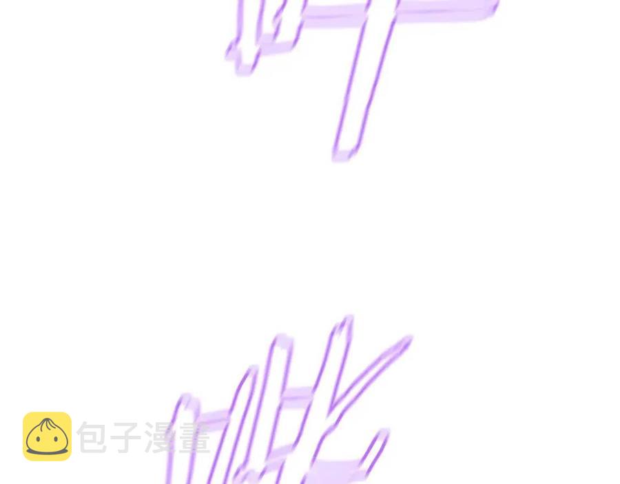 第47话 气场全开87