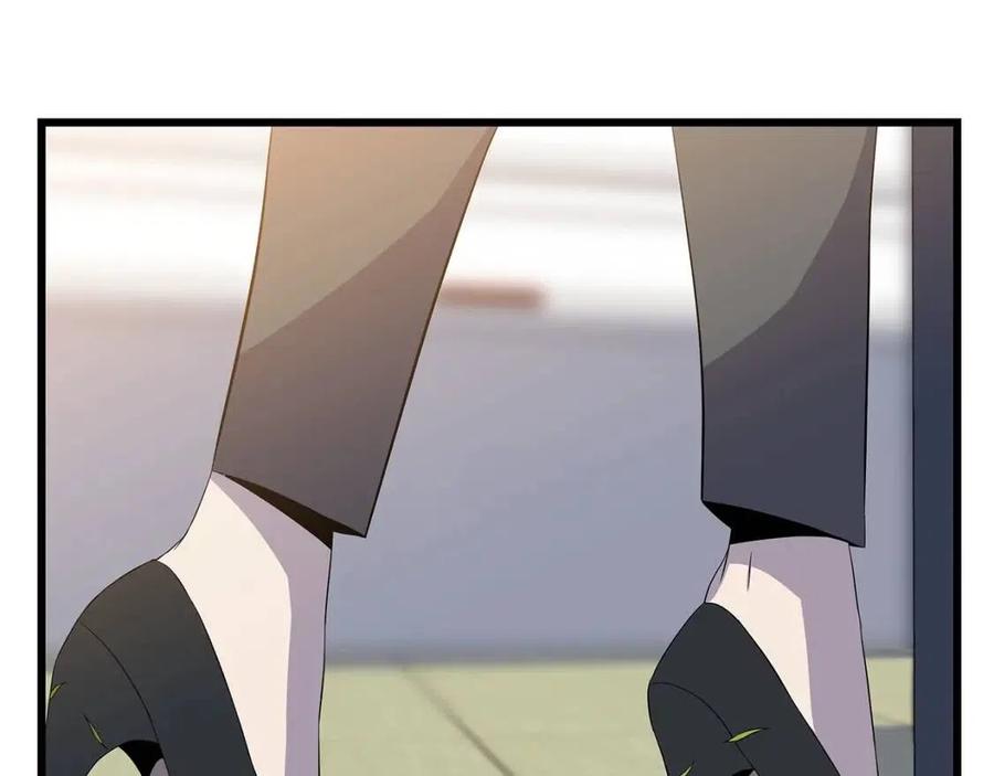 第54话 火狐地下城139