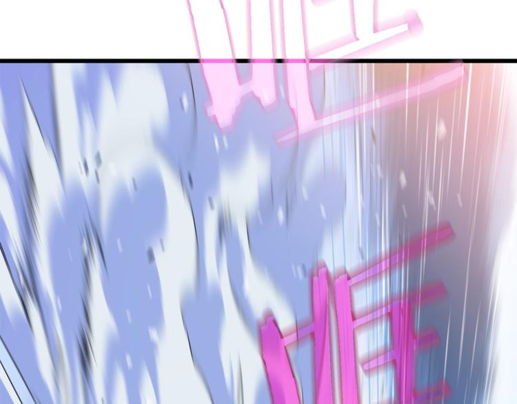 第49话 赠予之法65