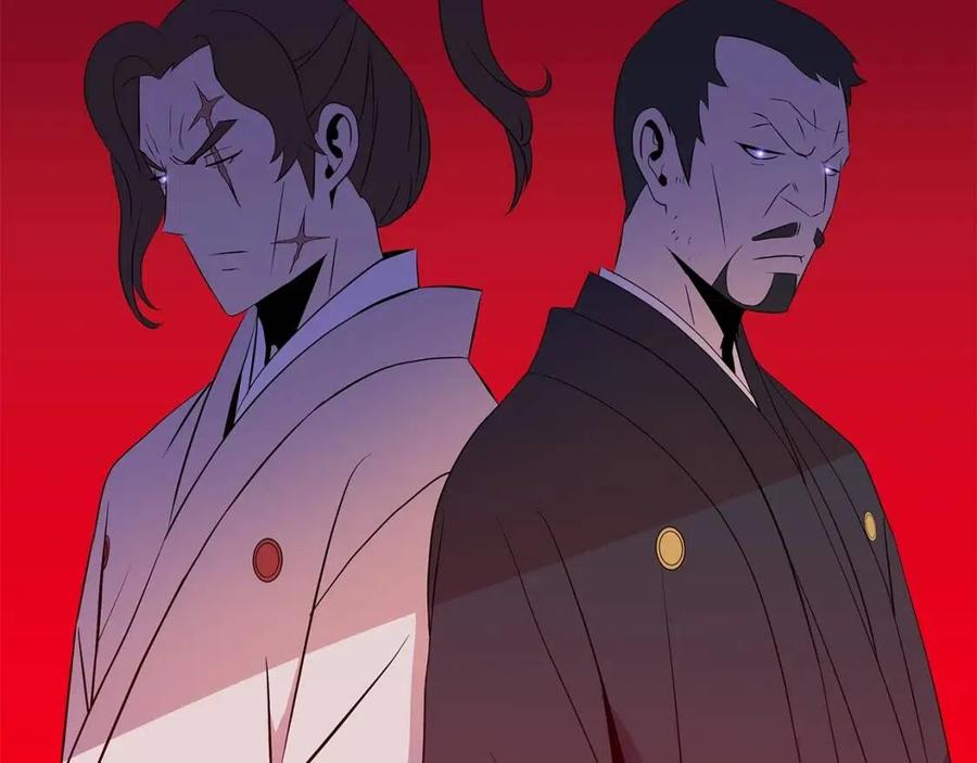 第50话 老刷怪王了117
