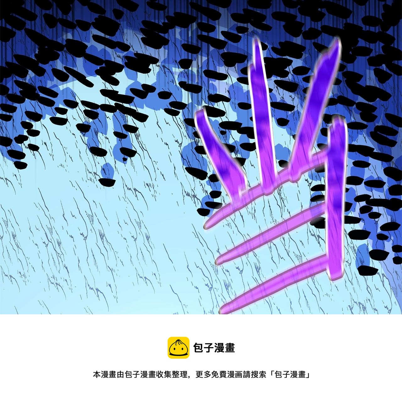 第111话 雷帝继承人49