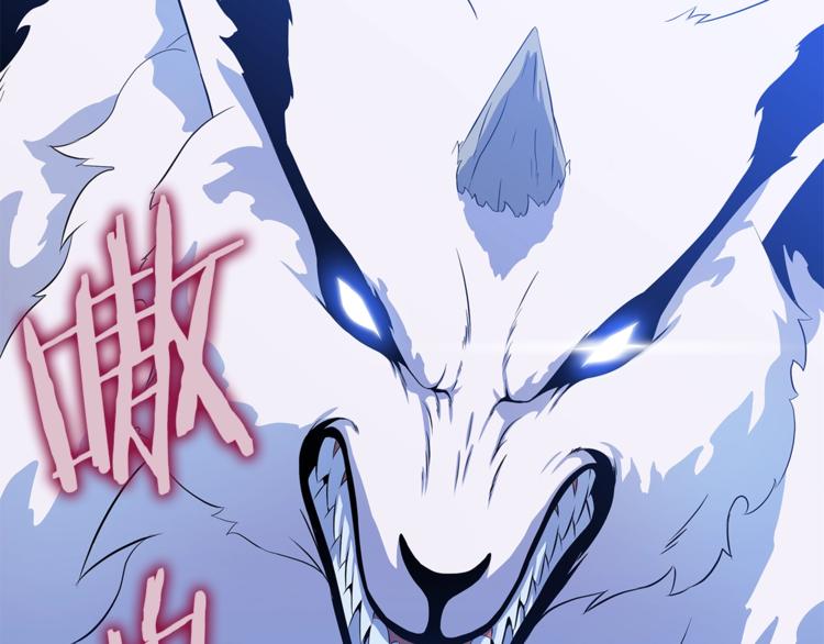 第49话 赠予之法19