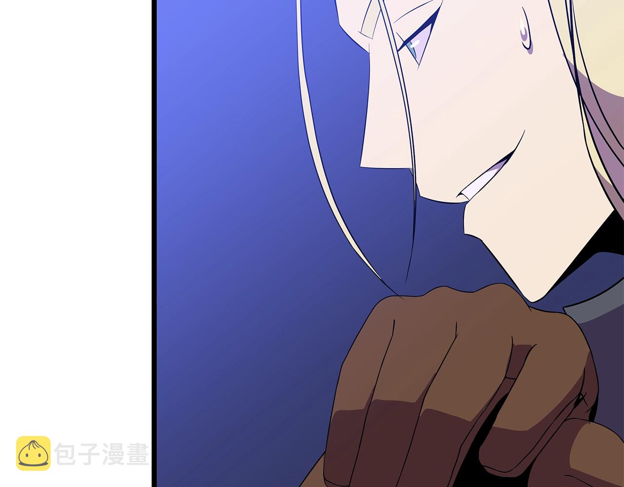 第81话 地狱犬96