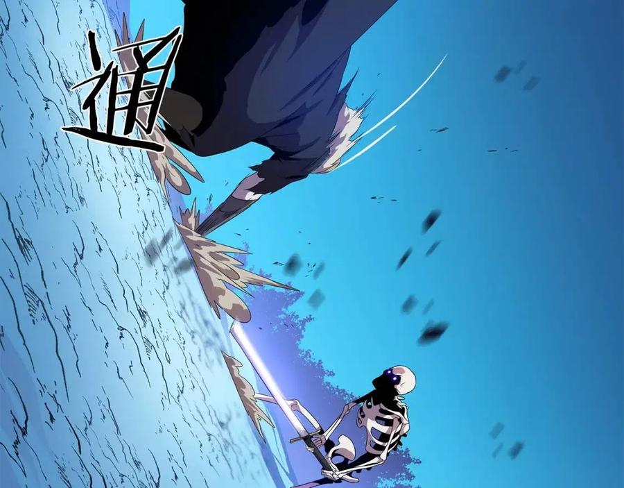 第25话 狩猎之秘132