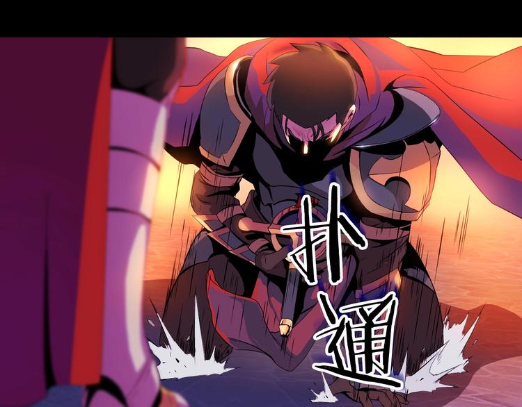 第1话 背叛后的死亡126