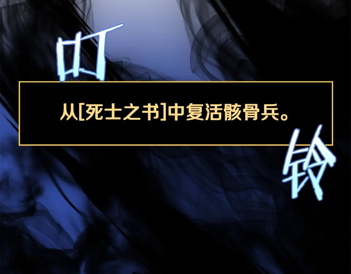 第126话 算盘156