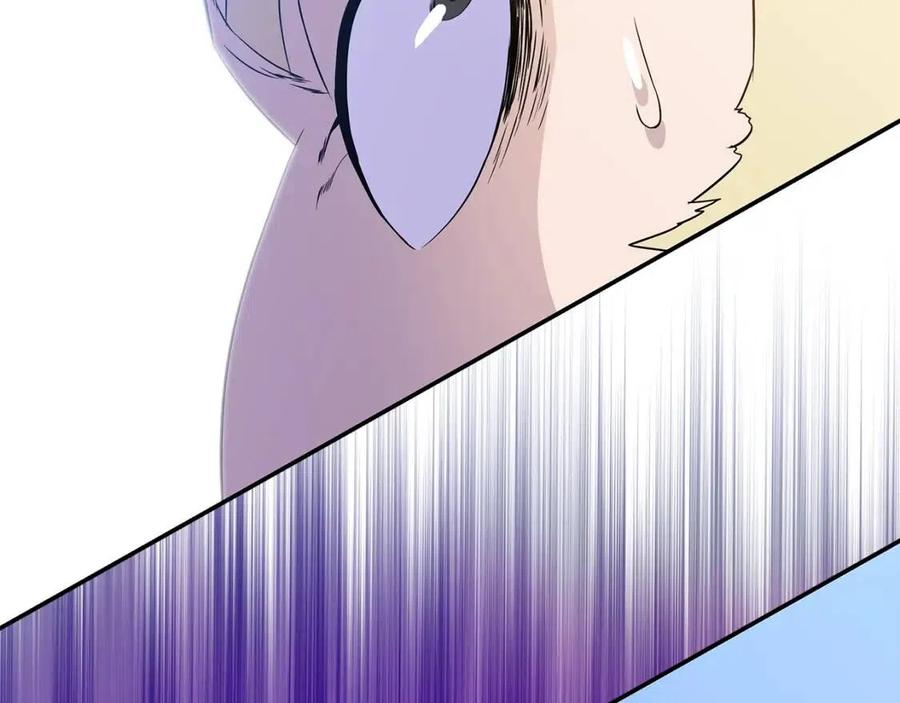 第61话 怪物的陷阱51