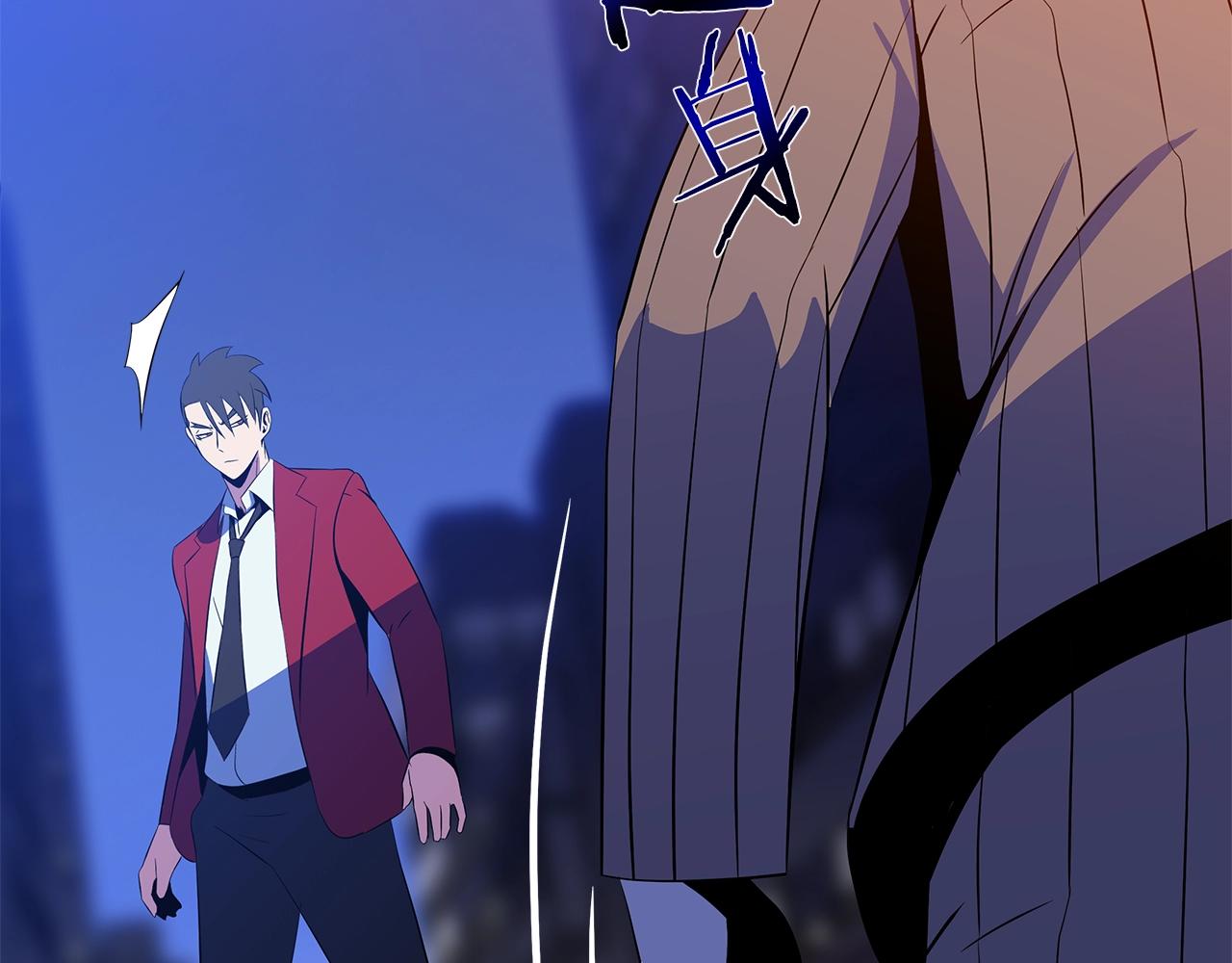 第77话 余燃，死77