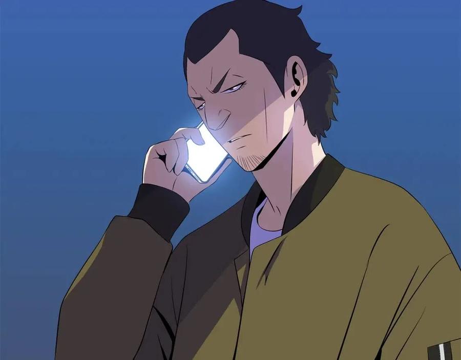 第51话 犯罪都市91