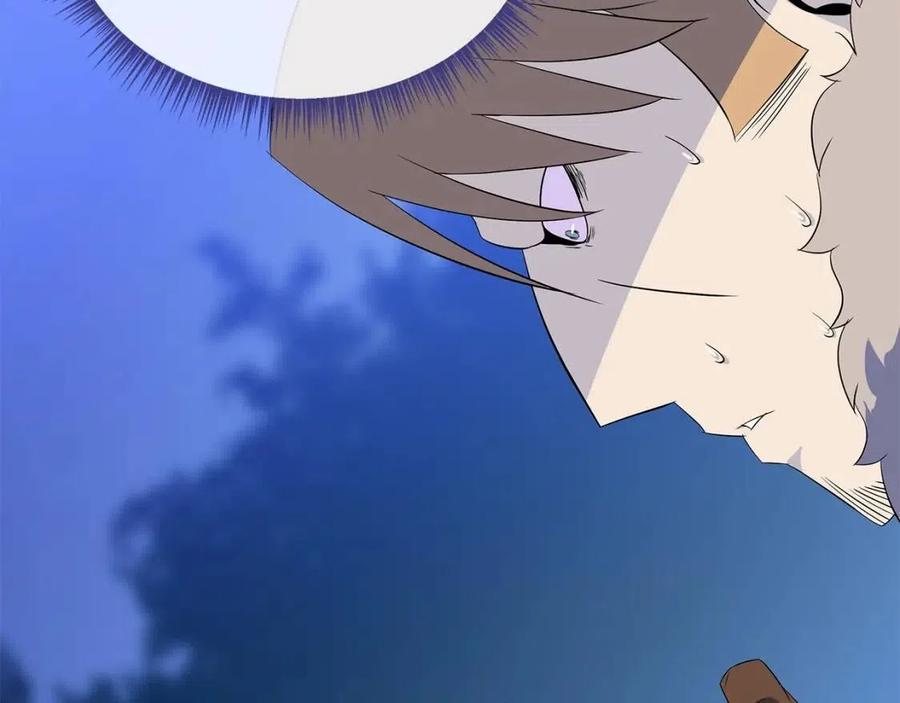 第54话 火狐地下城52