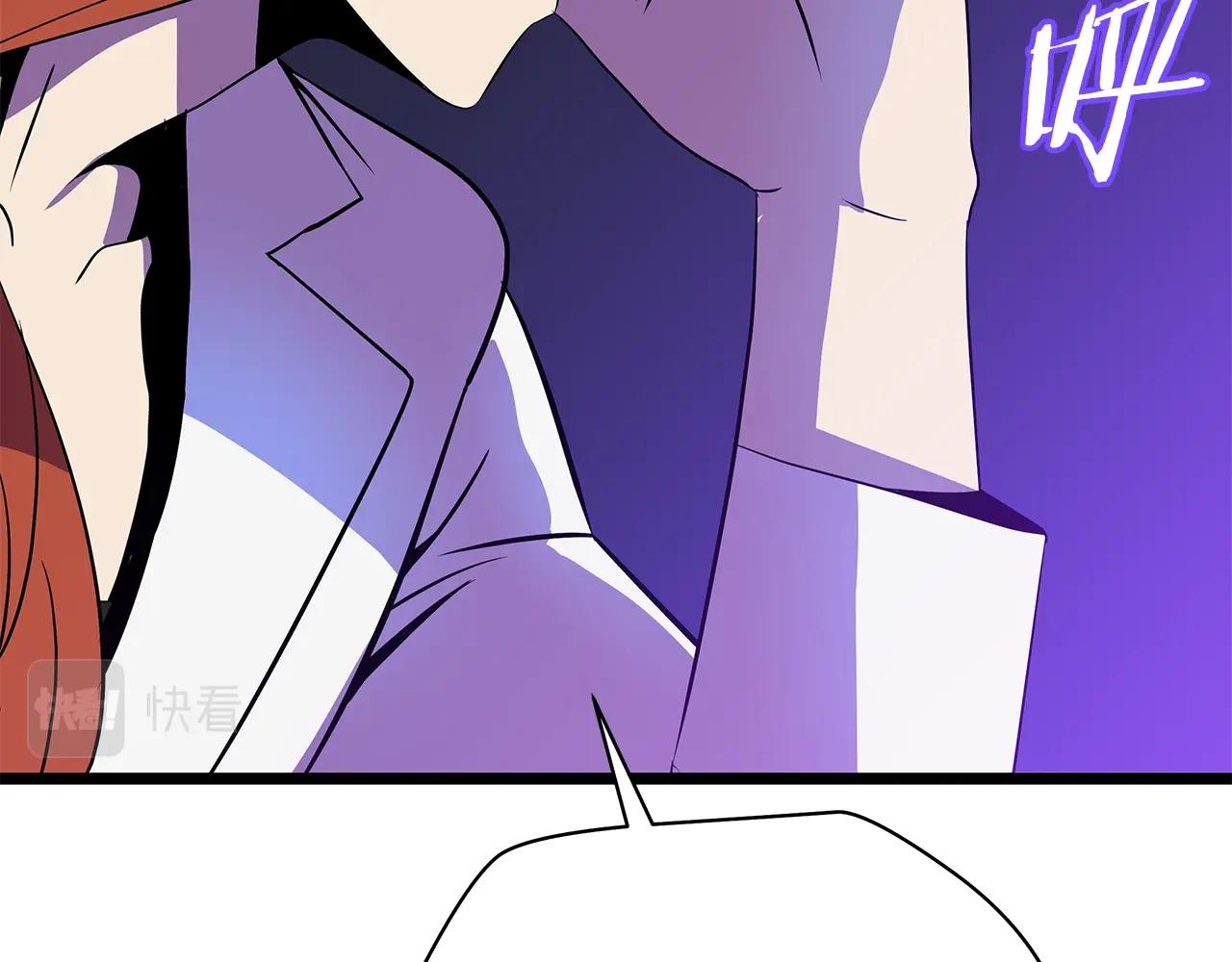 第90话 战略53