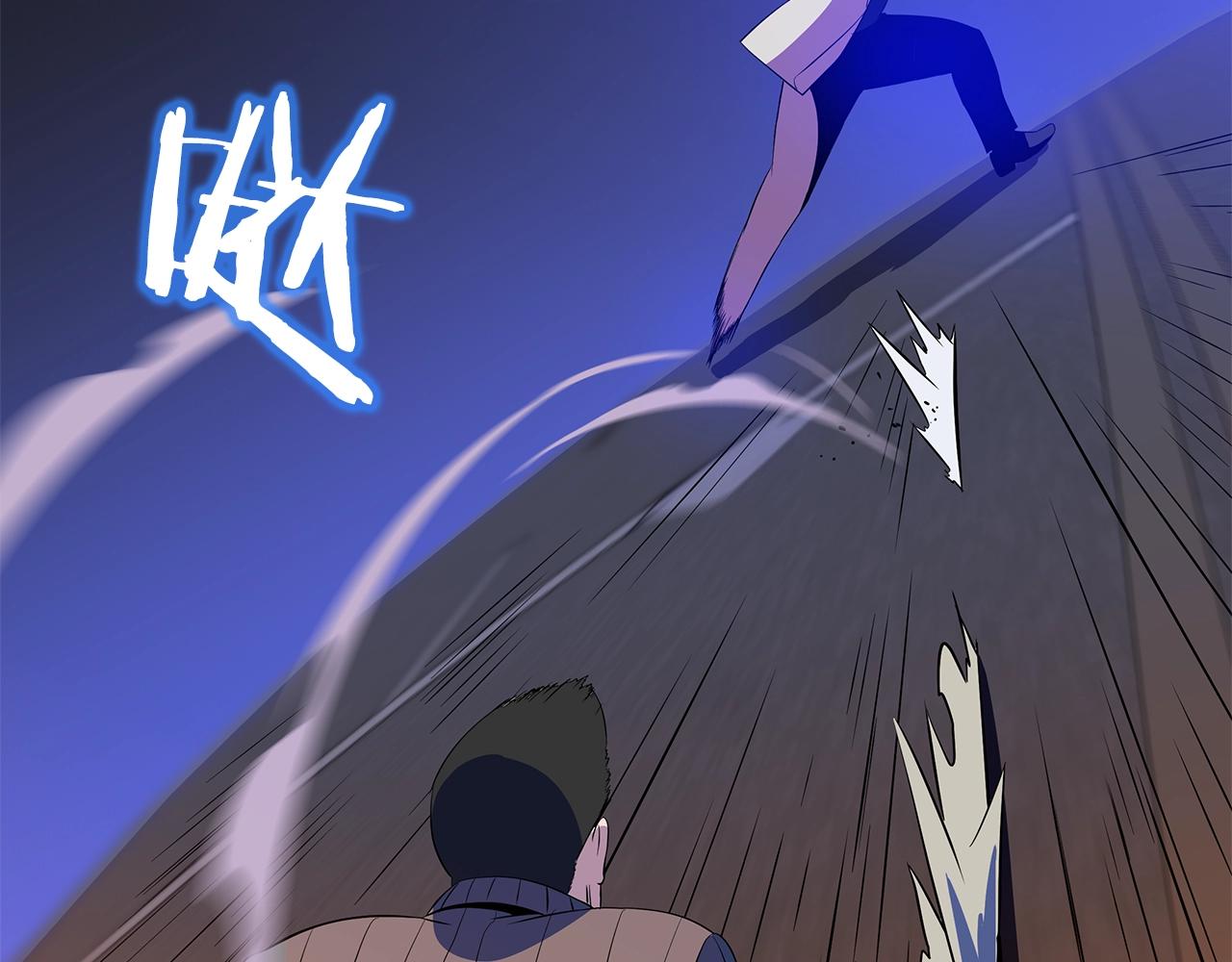 第77话 余燃，死68