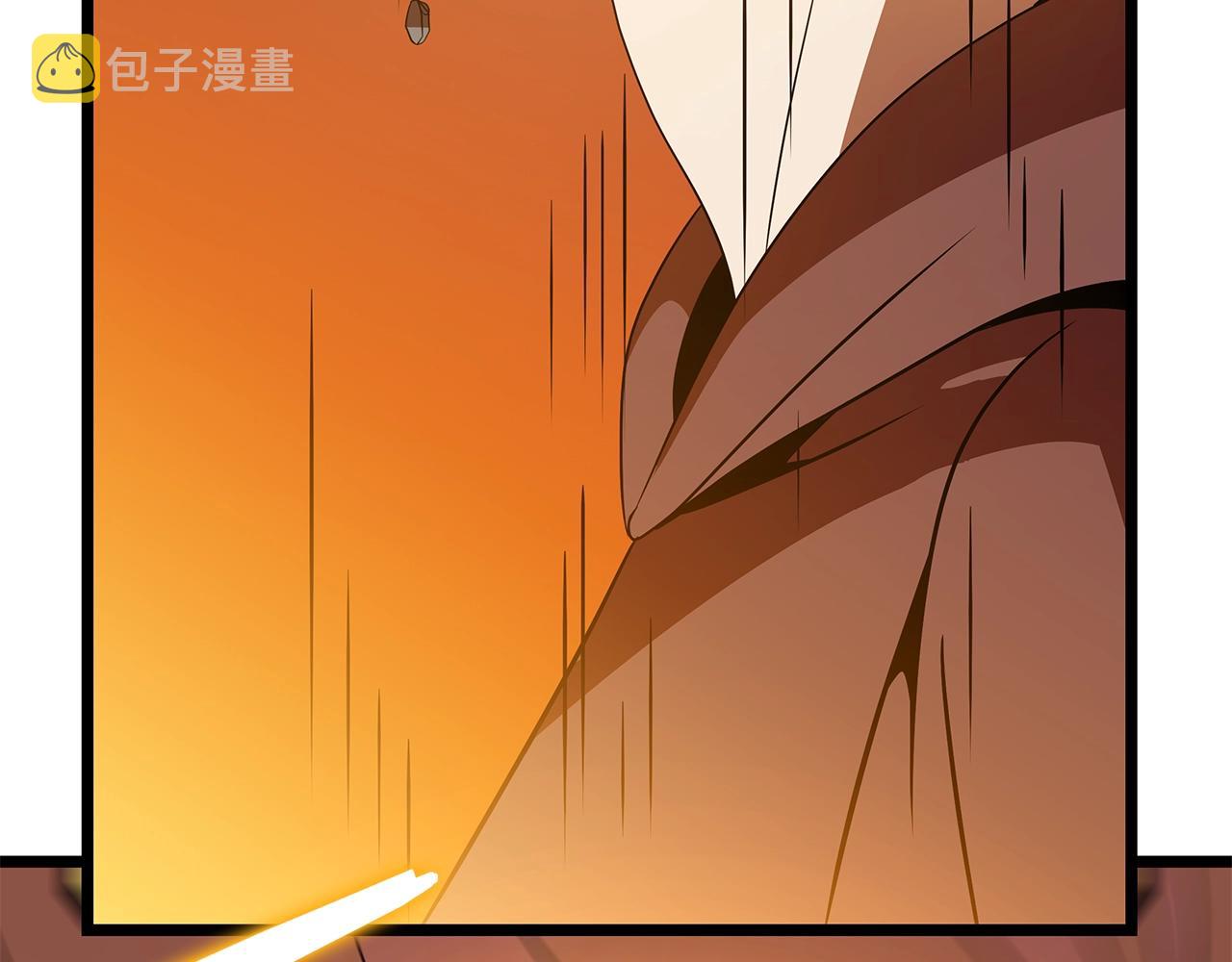 第86话 谁背叛谁102