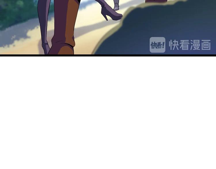 第5话 召唤骷髅29